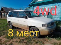Mazda MPV 2.5 AT, 1997, 300 000 км, с пробегом, цена 251 799 руб.