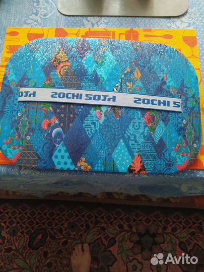 Продаю сидушку походную новую