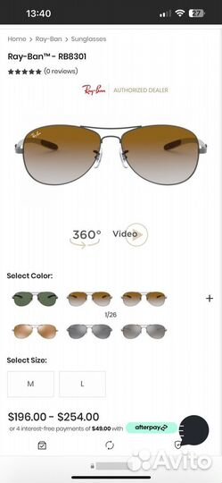 Очки ray ban carbon
