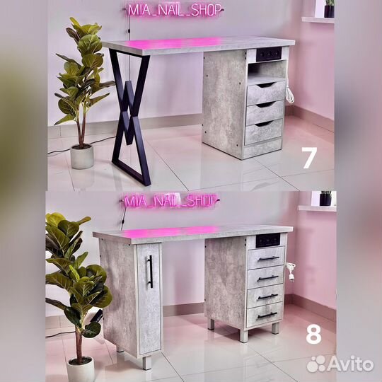 Маникюрный стол В наличии