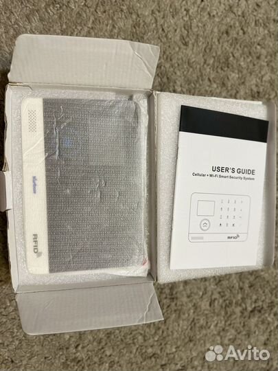 Система охранной сигнализации