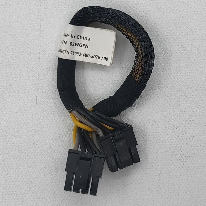 [0JWGFN] Кабель Dell Poweredge R720, R720xd, R730