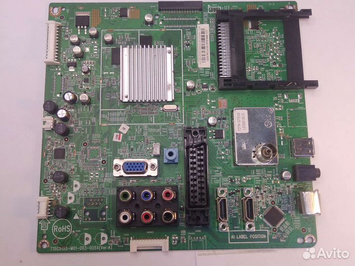 Материнка 715G5155-M01-003-005X(Ver:A)
