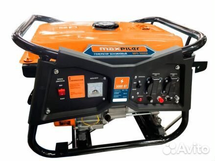 Генератор бензиновый MPG-3000C 3 кВт
