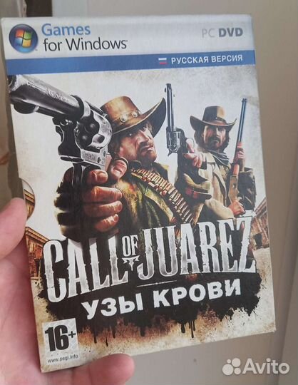 Компьютерная игры на пк