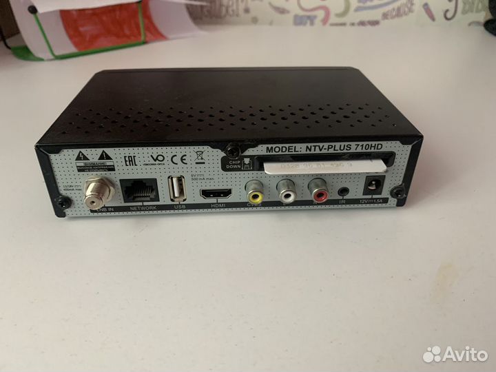 Спутниковое тв NTV-plus 710HD