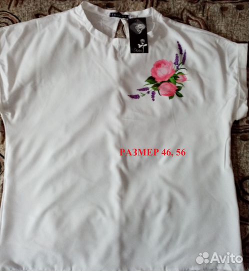 Продам блузку