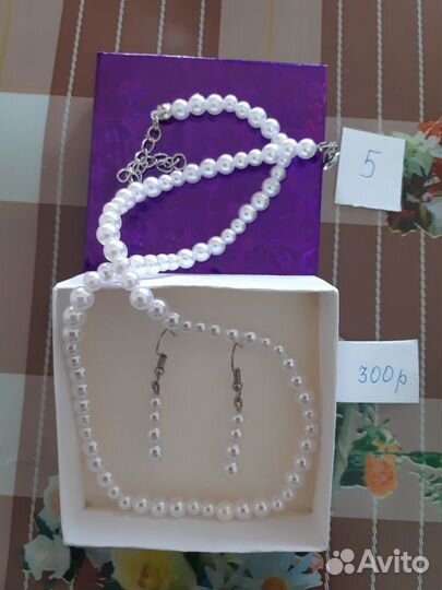 Серьги ручная работа