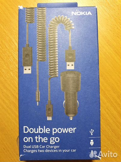 Автомобильное зарядное USB