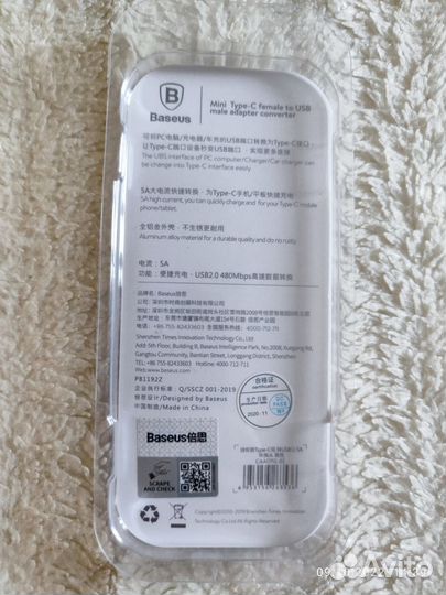 Переходник type c на USB