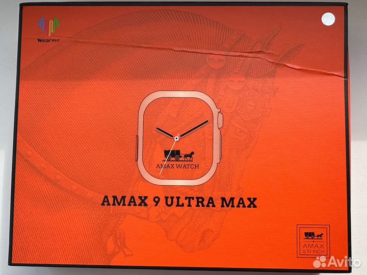 Amax 9 ultra 49mm