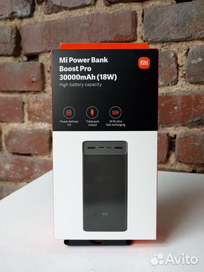 Xiaomi Mi Power Bank Boost Pro 30000 mAh (18W)