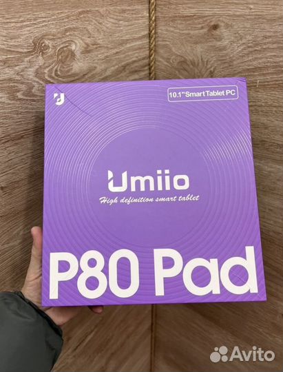 Umiio p80 pad