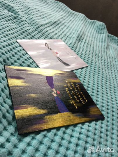 Картины на подарок Рамадан