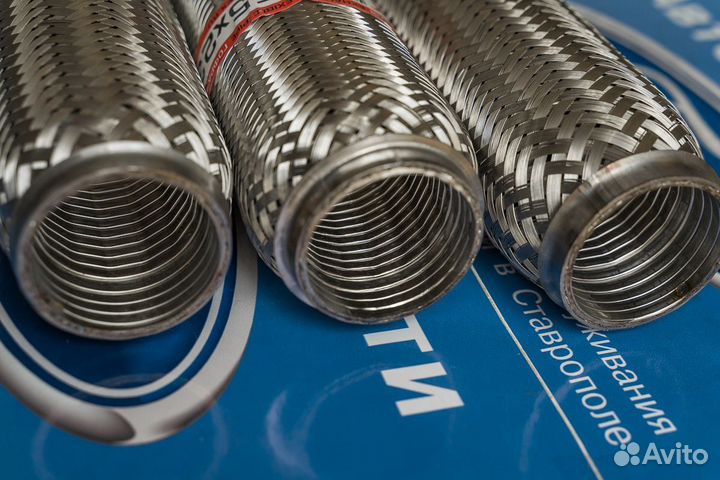 Гофра глушителя Форд Фокус, Мондео 200, 230, 250