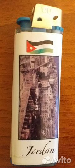 Зажигалка Иордания
