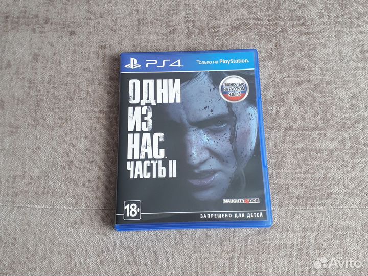 Одни из нас 2 ps4 диск