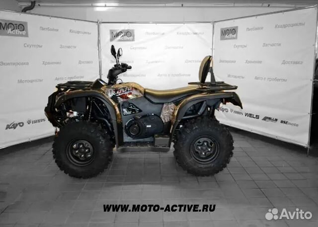 Квадроцикл Baltmotors 700 EFI с птс кат В,В1,2023г