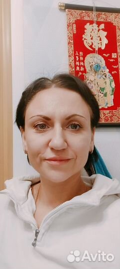 Подработка