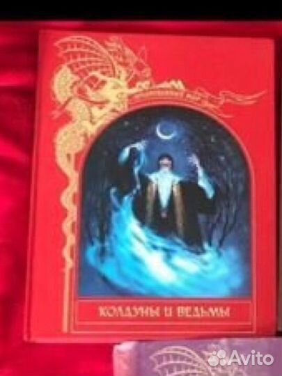 Детские книги с иллюстрациями зачарованный мир