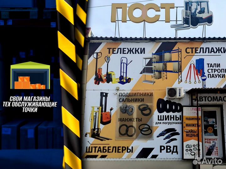 Стеллаж металлический для гаража + доставка