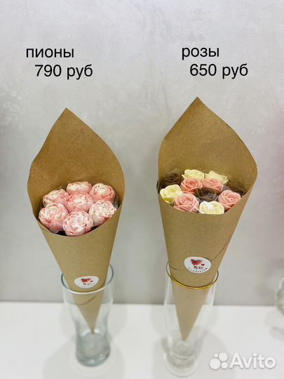 Шоколадные пельмени розы пионы букет