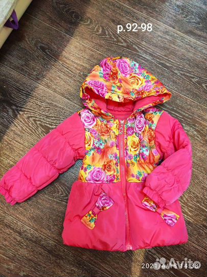 Куртка для девочки 98 104
