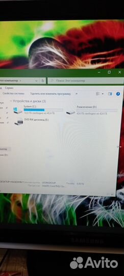 Компьютер - Core 2 Quad 4 ядра 8 гигов