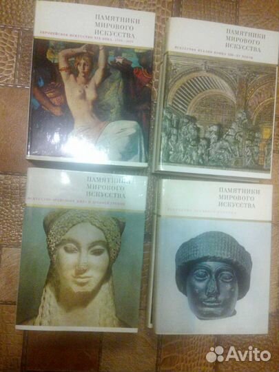 Книги Искусство, живопись альбомы