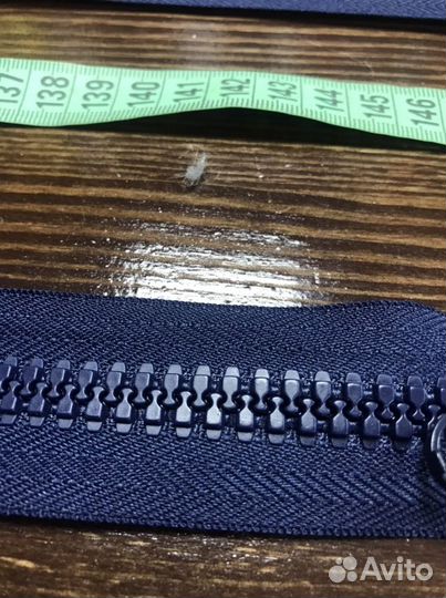 Молния Arta-F, Т8, 2 бегунка, раз’емная, 1.5 м