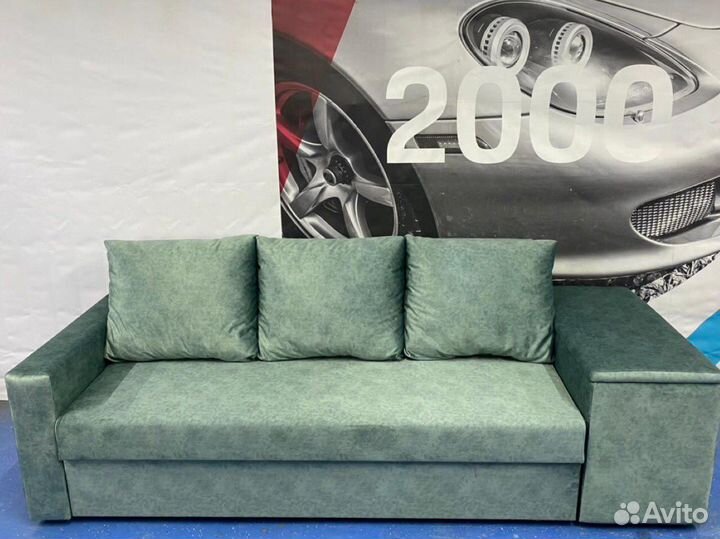 Диван Амстердам