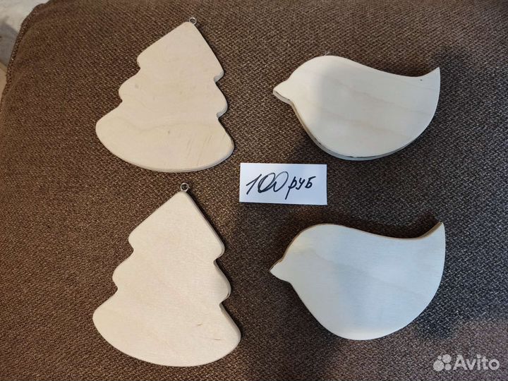 Заготовки для творчества деревянные