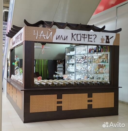 Требуется продавец