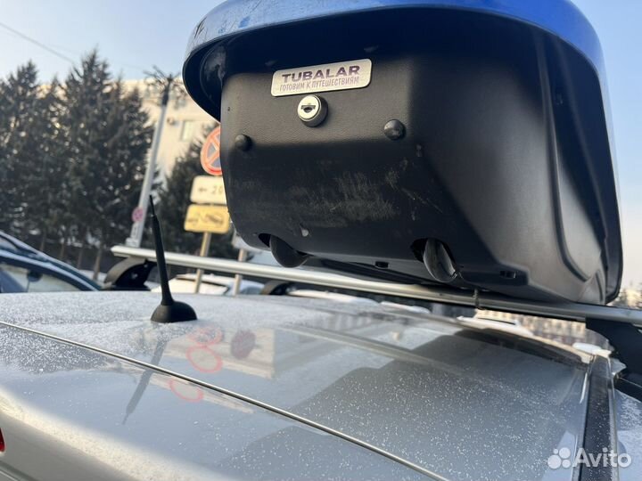 Автобокс на крышу Yuago Sky Cool синий