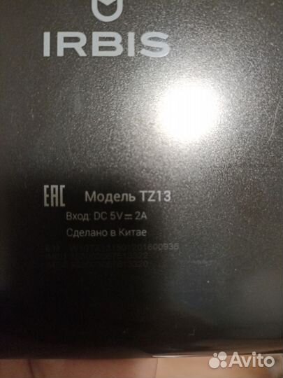 Планшет irbis