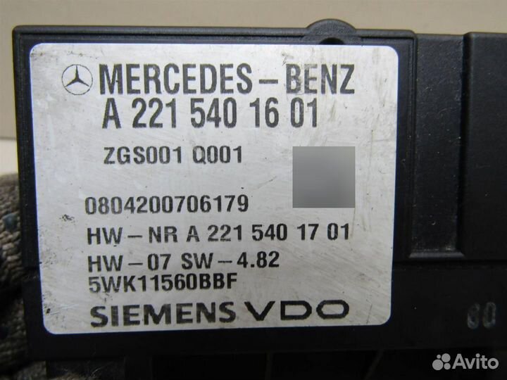 Блок электронный Mercedes Benz GL-Class X164 2006