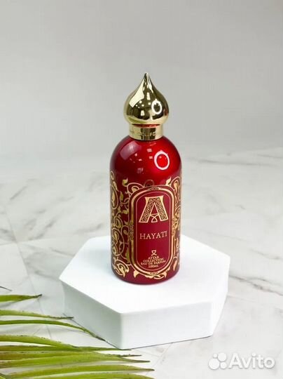 Attar Collection - Hayati