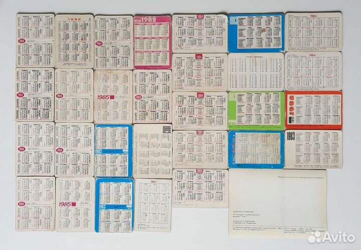 Переливные календарики СССР