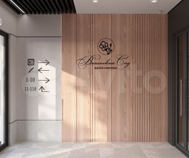 2-к. квартира, 64,7 м², 7/15 эт.