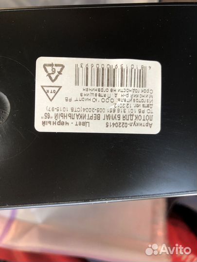 Лотки горизонтальные д/бумаг