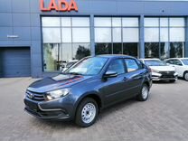 Новый ВАЗ (LADA) Granta 1.6 MT, 2024, цена 916 900 руб.