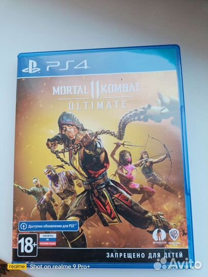 Игры для приставок ps4 playstation 4