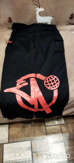 Брюки minus two карго