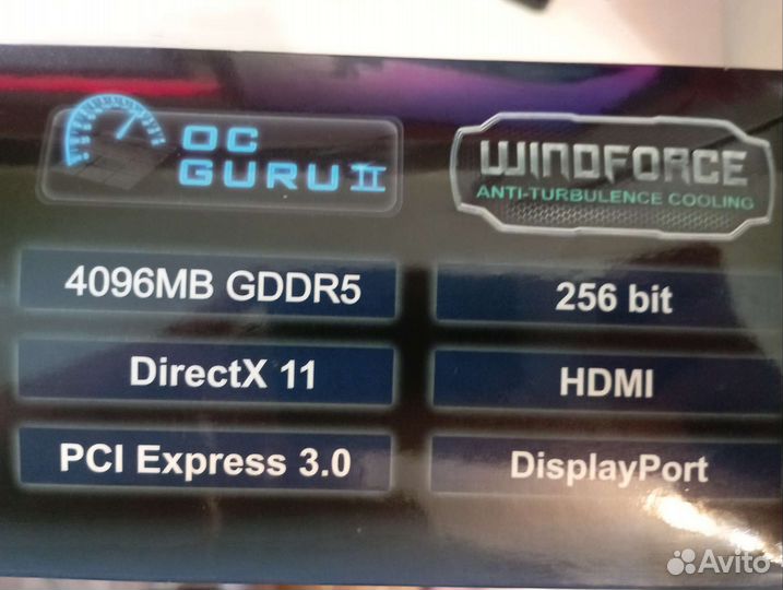 Коробка от видеокарты gigabyte GeForce GTX 770