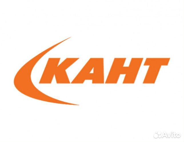 Кант 6000 бонусов. Скидка в магазине Кант