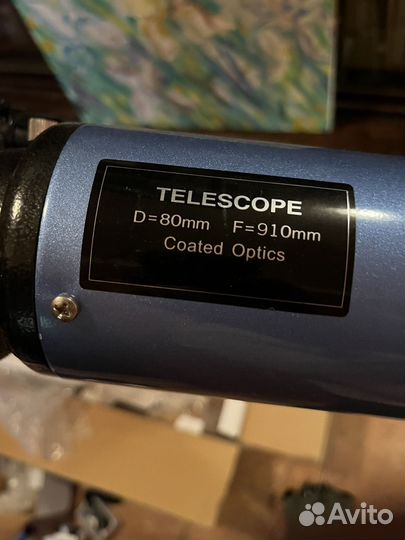 Телескоп Sky-Watcher auto tracing 809