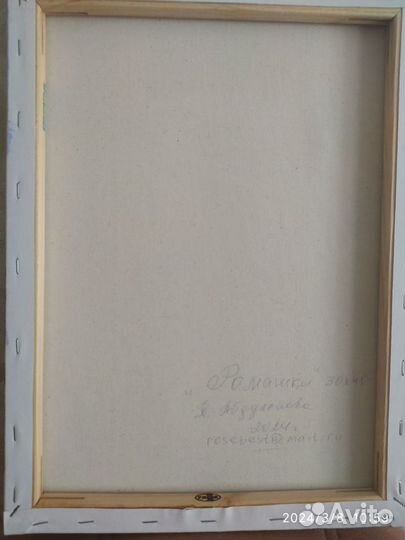 Интерьерная картина маслом на холсте Цветы