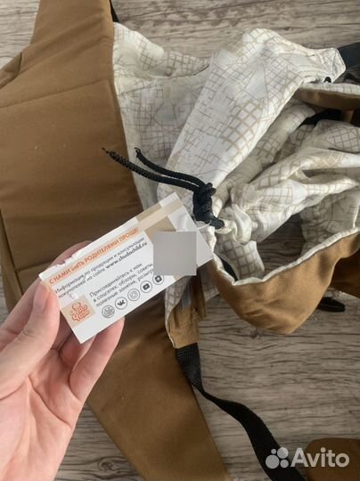 Слинг-Рюкзак эрго переноска для детей с 4х месяцев