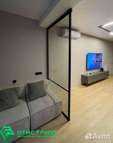 Межкомнатные двери / Перегородки для зонирования