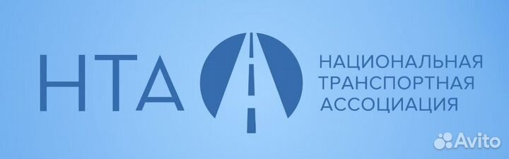 Контролер технического состояния тс